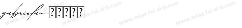 gabriela字体转换