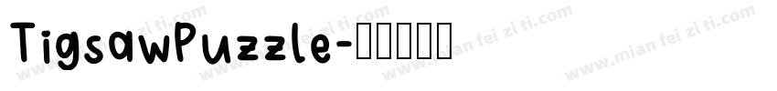 TigsawPuzzle字体转换