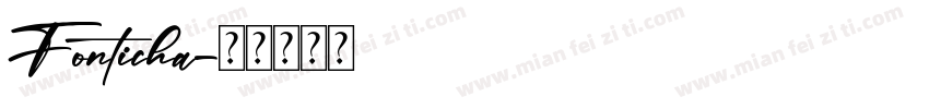 Fonticha字体转换
