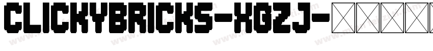 ClickyBricks-xgZj字体转换