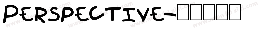 Perspective字体转换