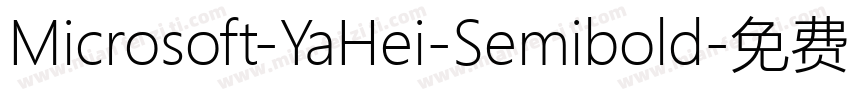 Microsoft-YaHei-Semibold字体转换