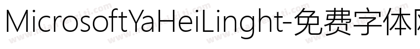 MicrosoftYaHeiLinght字体转换