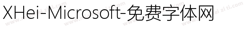XHei-Microsoft字体转换