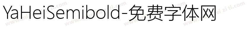 YaHeiSemibold字体转换