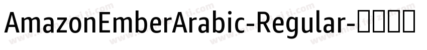 AmazonEmberArabic-Regular字体转换