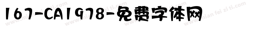 167-CA1978字体转换