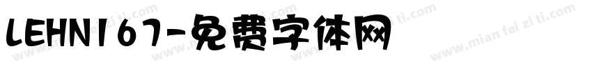 LEHN167字体转换