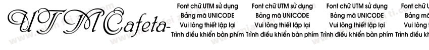 UTMCafeta字体转换