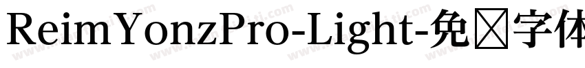 ReimYonzPro-Light字体转换