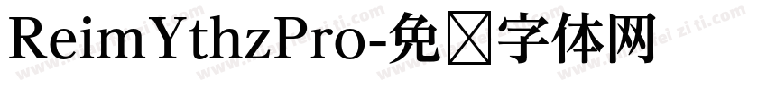 ReimYthzPro字体转换