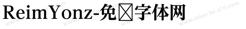 ReimYonz字体转换