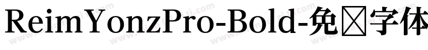 ReimYonzPro-Bold字体转换