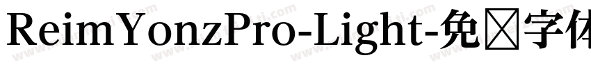 ReimYonzPro-Light字体转换