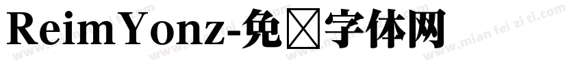 ReimYonz字体转换