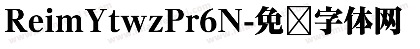 ReimYtwzPr6N字体转换