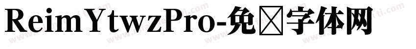 ReimYtwzPro字体转换