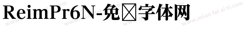 ReimPr6N字体转换