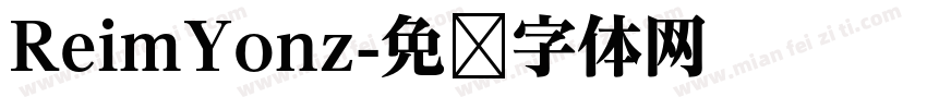 ReimYonz字体转换