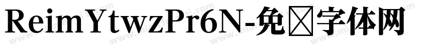 ReimYtwzPr6N字体转换