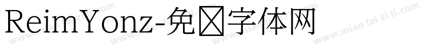 ReimYonz字体转换
