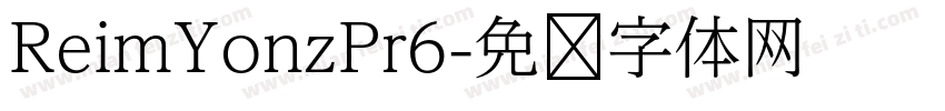 ReimYonzPr6字体转换