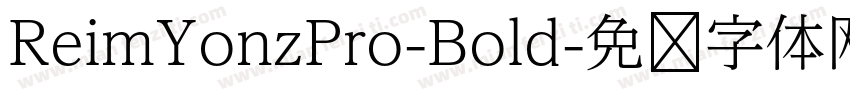 ReimYonzPro-Bold字体转换