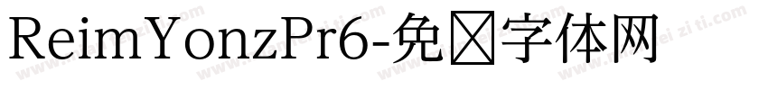 ReimYonzPr6字体转换