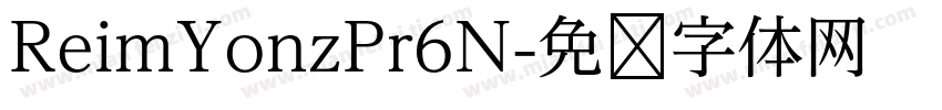 ReimYonzPr6N字体转换