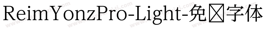 ReimYonzPro-Light字体转换