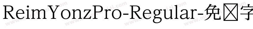 ReimYonzPro-Regular字体转换