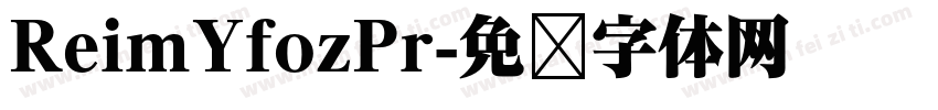 ReimYfozPr字体转换