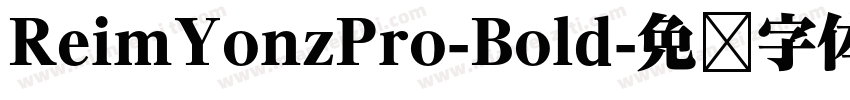 ReimYonzPro-Bold字体转换