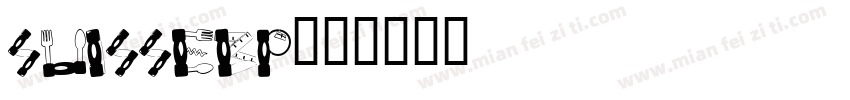 suissebp字体转换