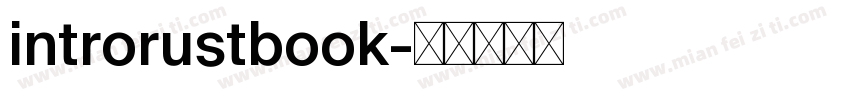 introrustbook字体转换