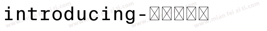 introducing字体转换