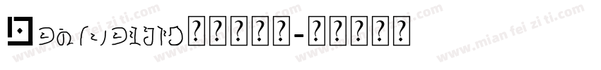 Geometric无衬线字体字体转换