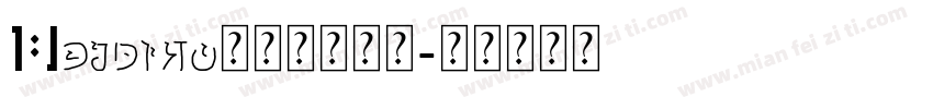 Hergika现代衬线字体字体转换