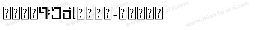 小米兰亭PRO衬线字体字体转换