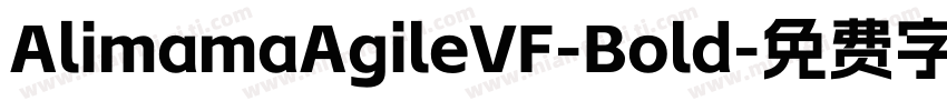 AlimamaAgileVF-Bold字体转换