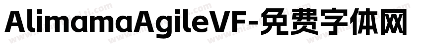 AlimamaAgileVF字体转换