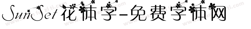 SunSet花体字字体转换