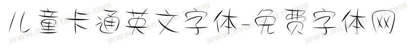 儿童卡通英文字体字体转换