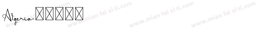 Algeria字体转换