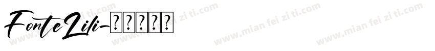 FonteLili字体转换