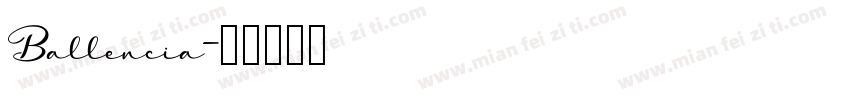 Ballencia字体转换