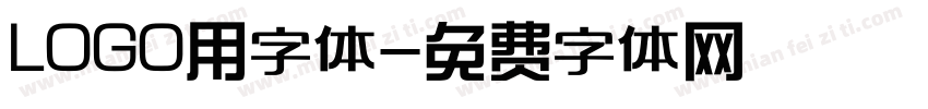 LOGO用字体字体转换