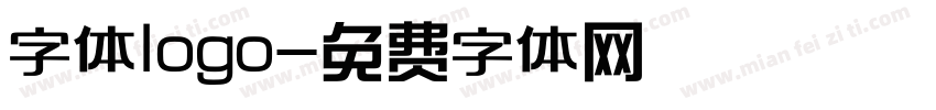 字体logo字体转换