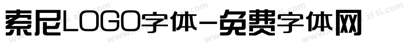 索尼LOGO字体字体转换