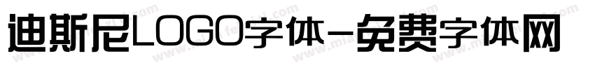 迪斯尼LOGO字体字体转换